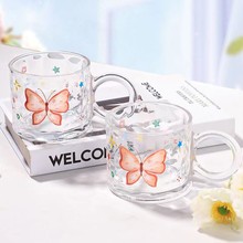Big Ears Super Fairy Butterfly Glass Cup