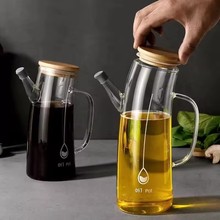 Nuova bottiglia per condimento per olio in vetro di grande capacità