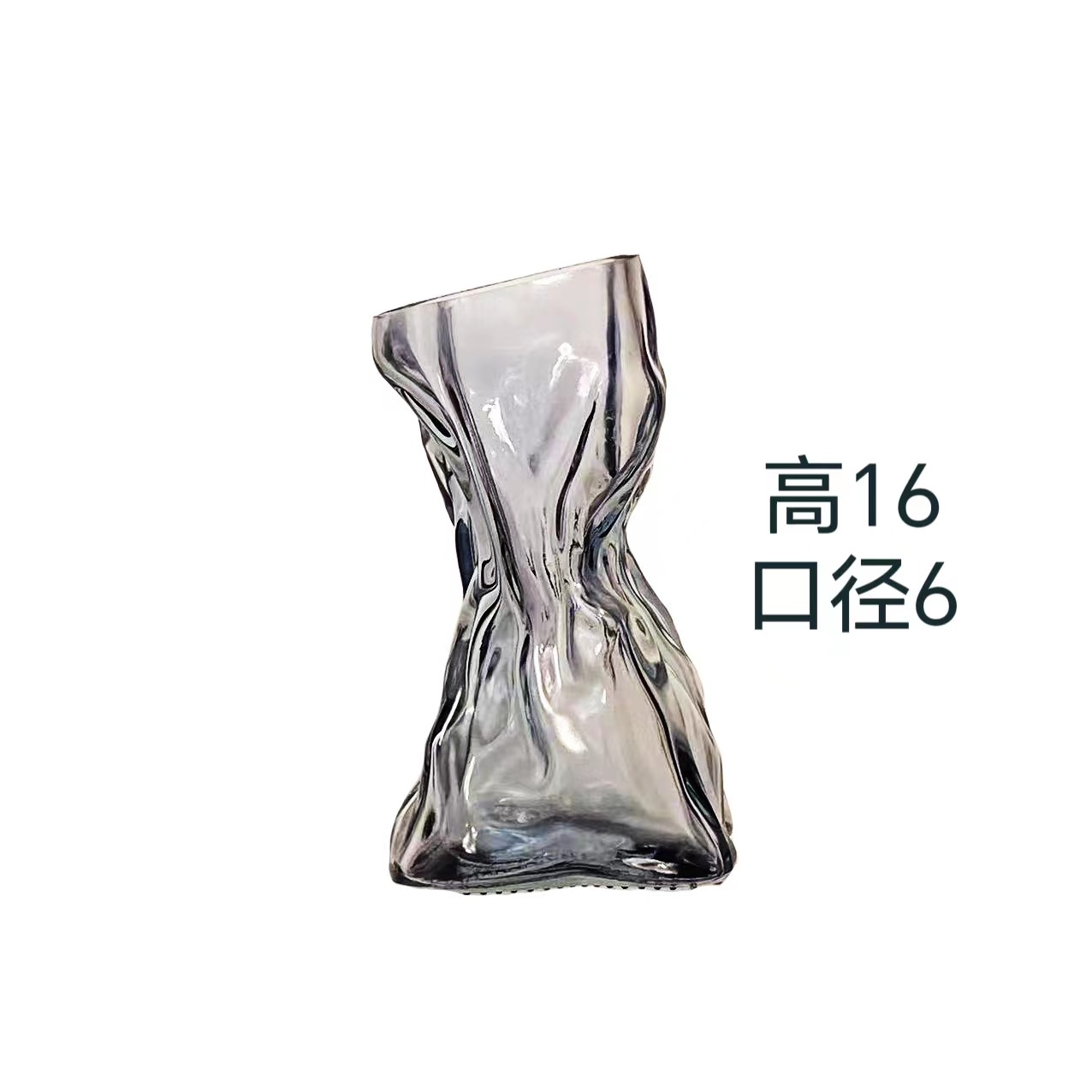 Vaso porta soldi in vetro dal design plissettato